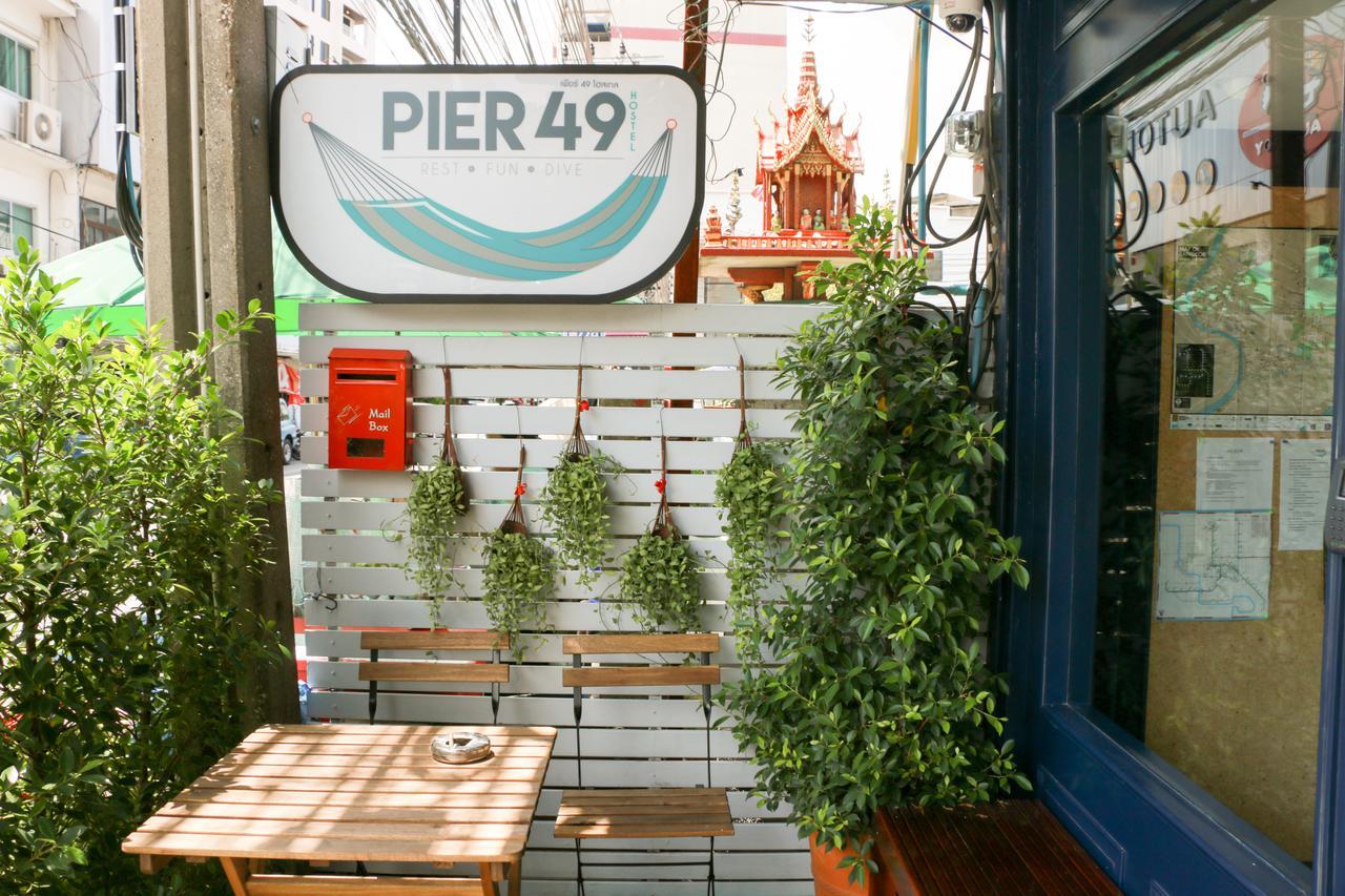 Pier 49 Hostel Бангкок Екстер'єр фото